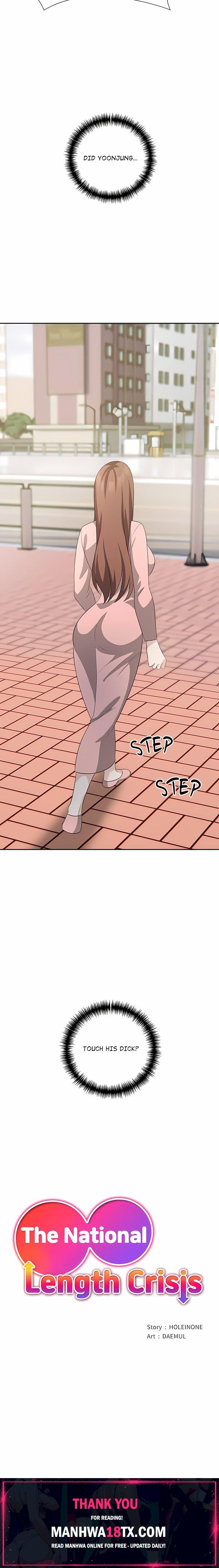 The National Length Crisis Chapter 15 - Page 19