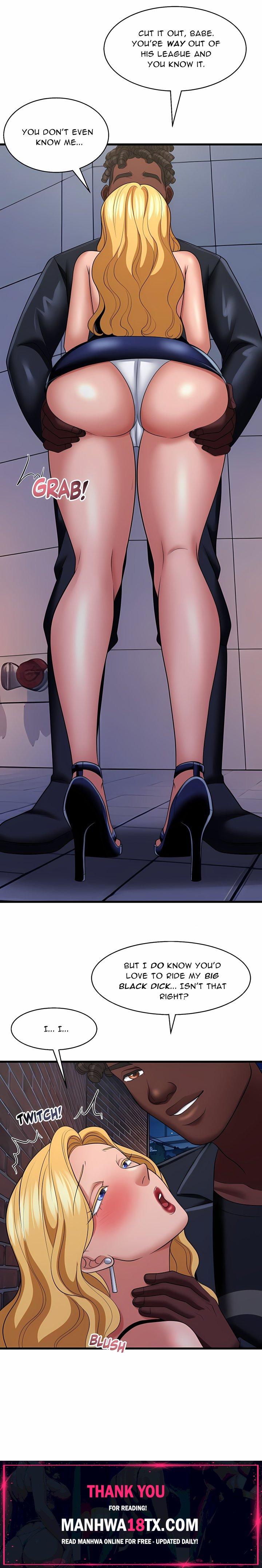 Not His Anymore (Uncensored) Chapter 2 - Page 18