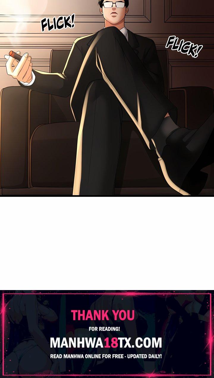 Not His Anymore (Uncensored) Chapter 5 - Page 16
