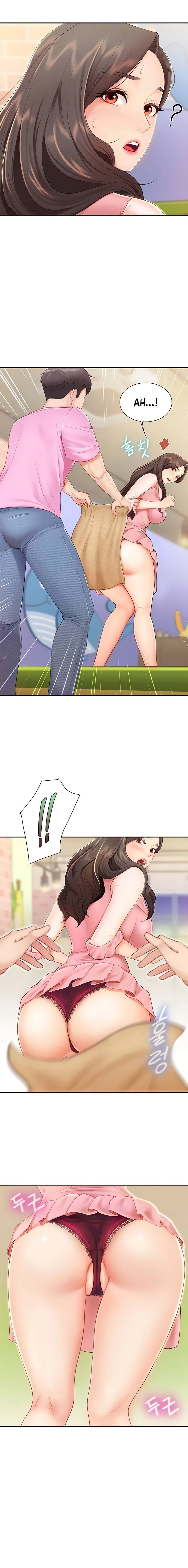 Welcome to Cafe Chapter 2 - Page 4
