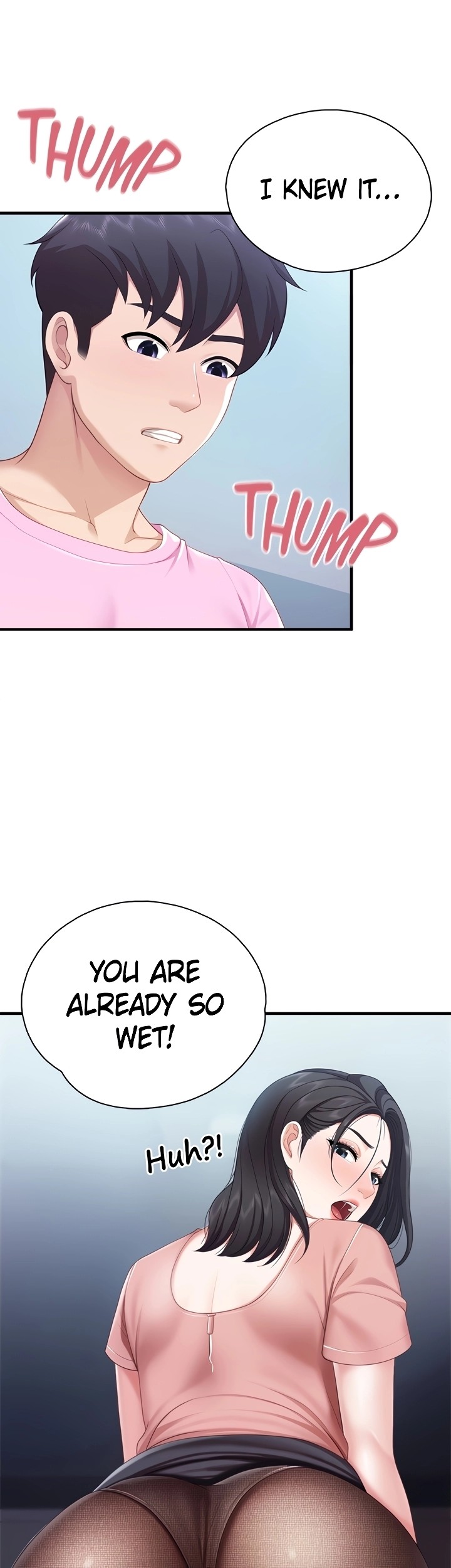 Welcome to Cafe Chapter 22 - Page 31
