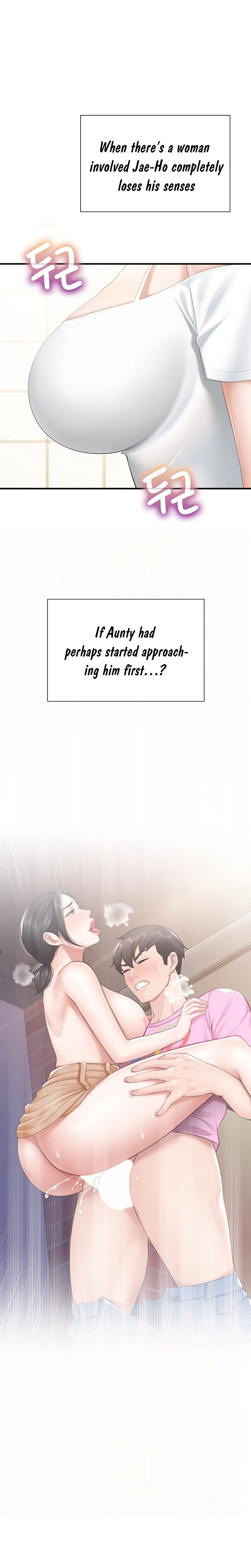 Welcome to Cafe Chapter 24 - Page 1