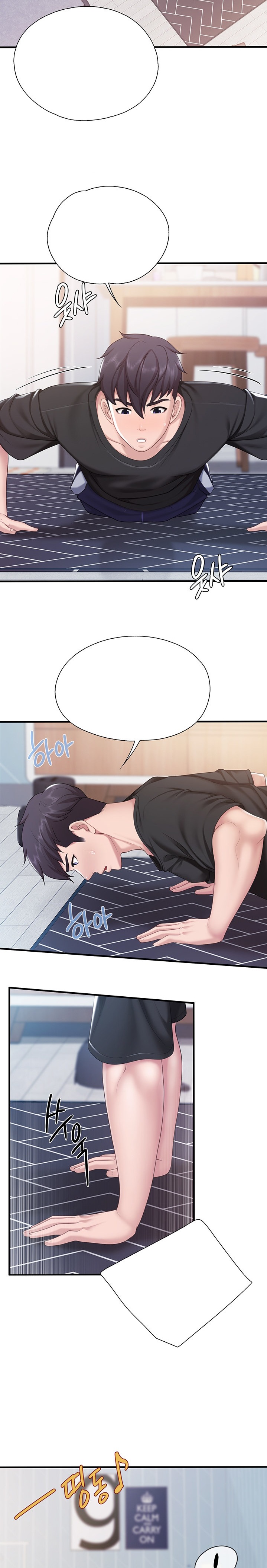 Welcome to Cafe Chapter 24 - Page 11