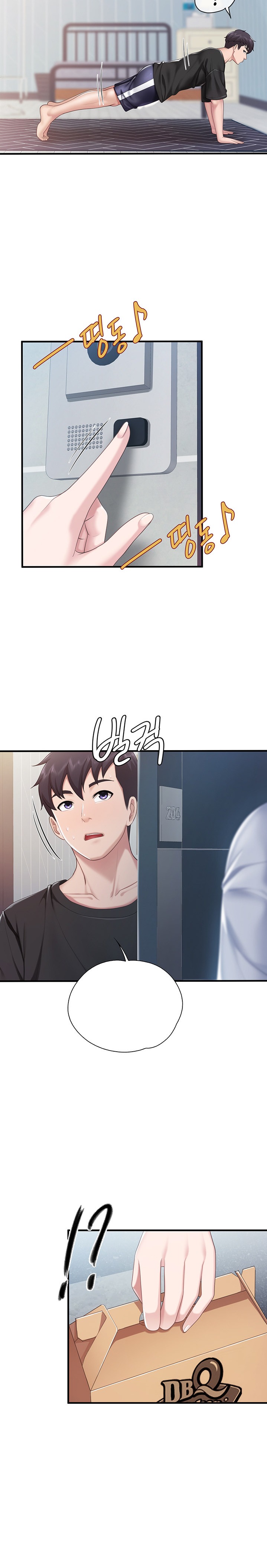 Welcome to Cafe Chapter 24 - Page 12