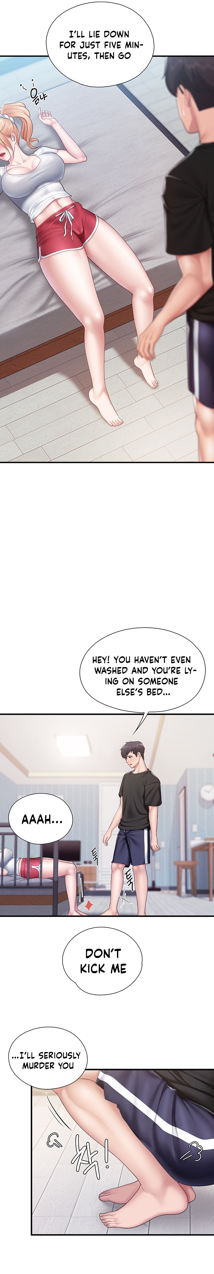 Welcome to Cafe Chapter 24 - Page 17