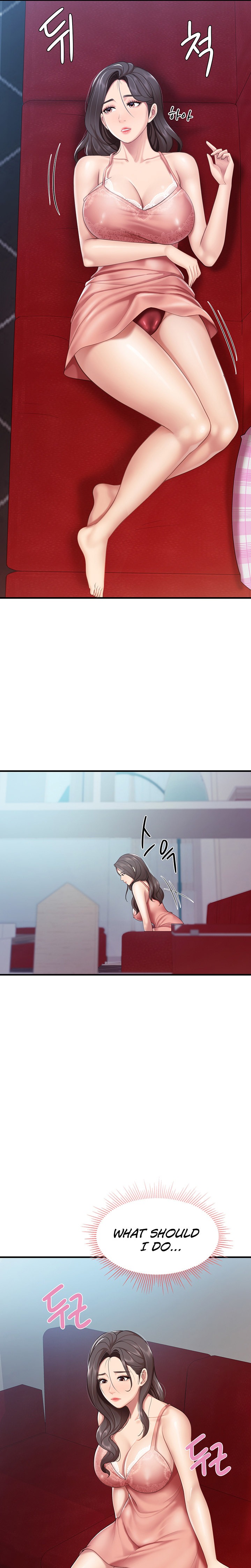 Welcome to Cafe Chapter 24 - Page 21