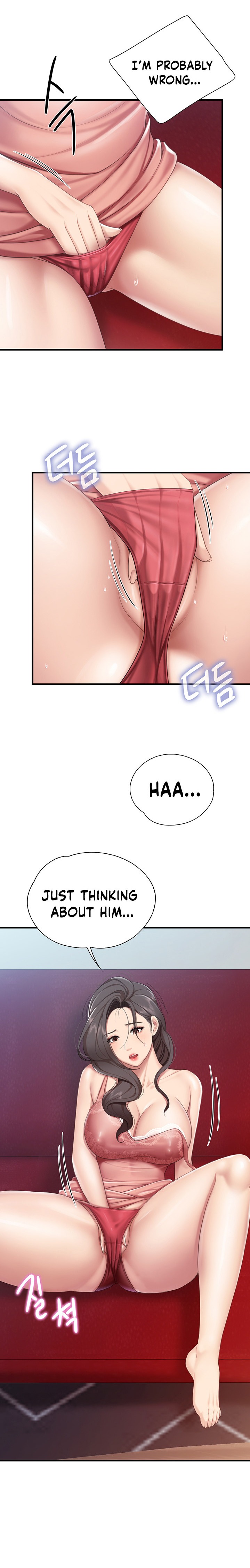 Welcome to Cafe Chapter 24 - Page 24