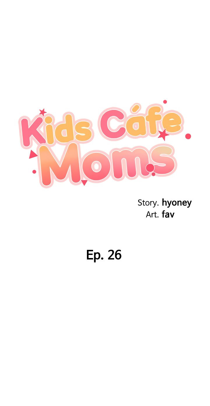 Welcome to Cafe Chapter 26 - Page 8