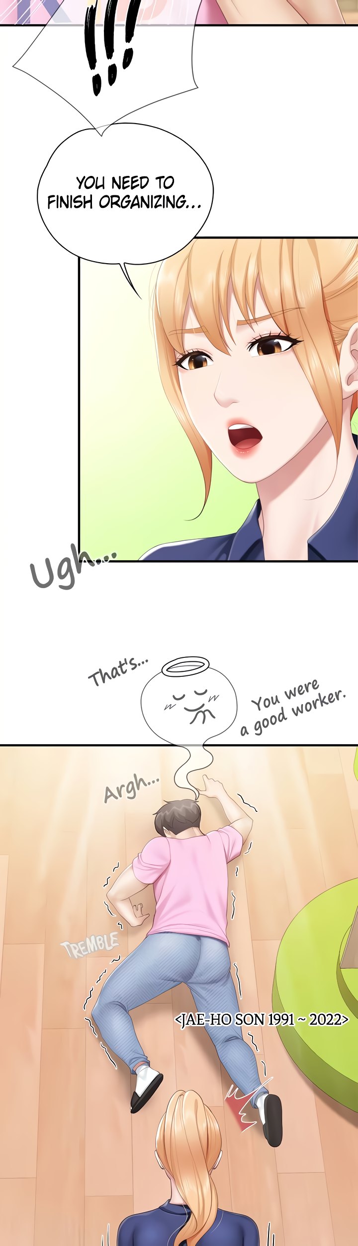 Welcome to Cafe Chapter 31 - Page 22