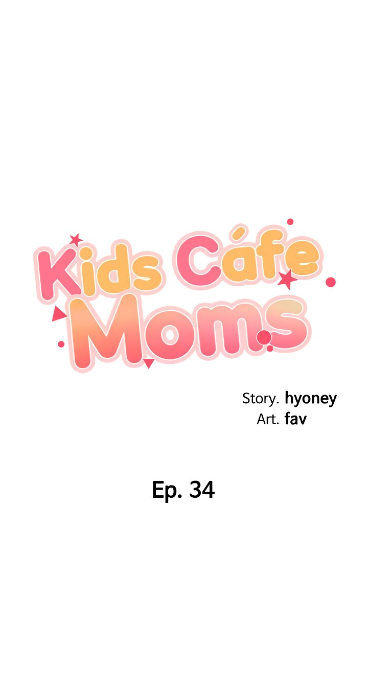 Welcome to Cafe Chapter 34 - Page 6