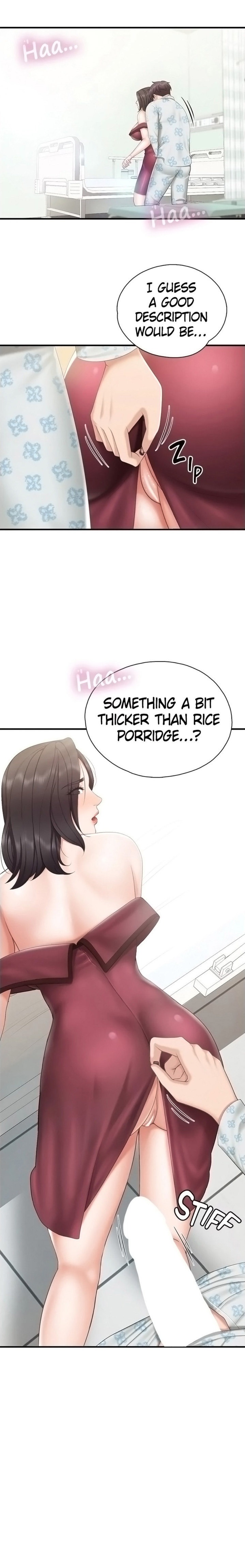 Welcome to Cafe Chapter 35 - Page 2