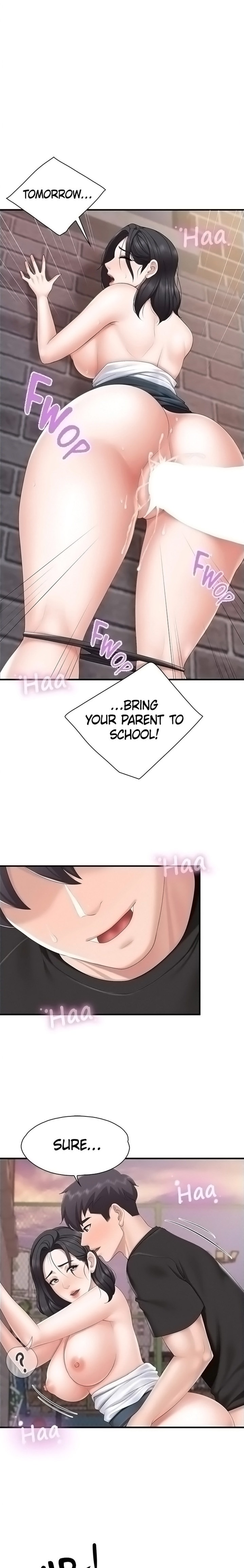 Welcome to Cafe Chapter 39 - Page 1
