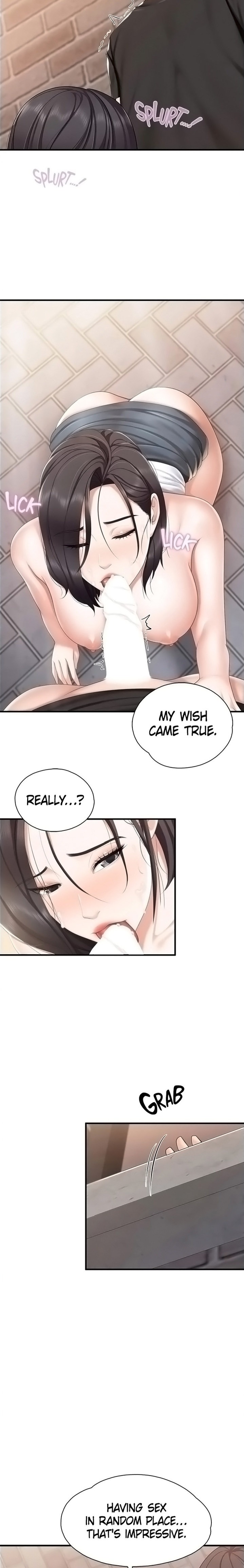Welcome to Cafe Chapter 39 - Page 13