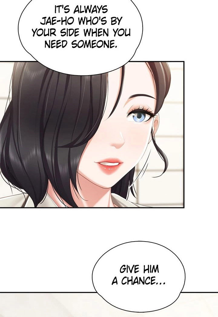 Welcome to Cafe Chapter 49 - Page 2