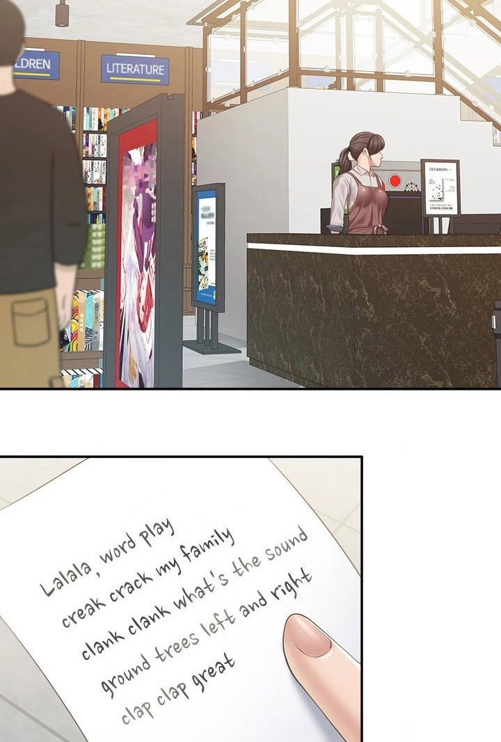 Welcome to Cafe Chapter 50 - Page 53