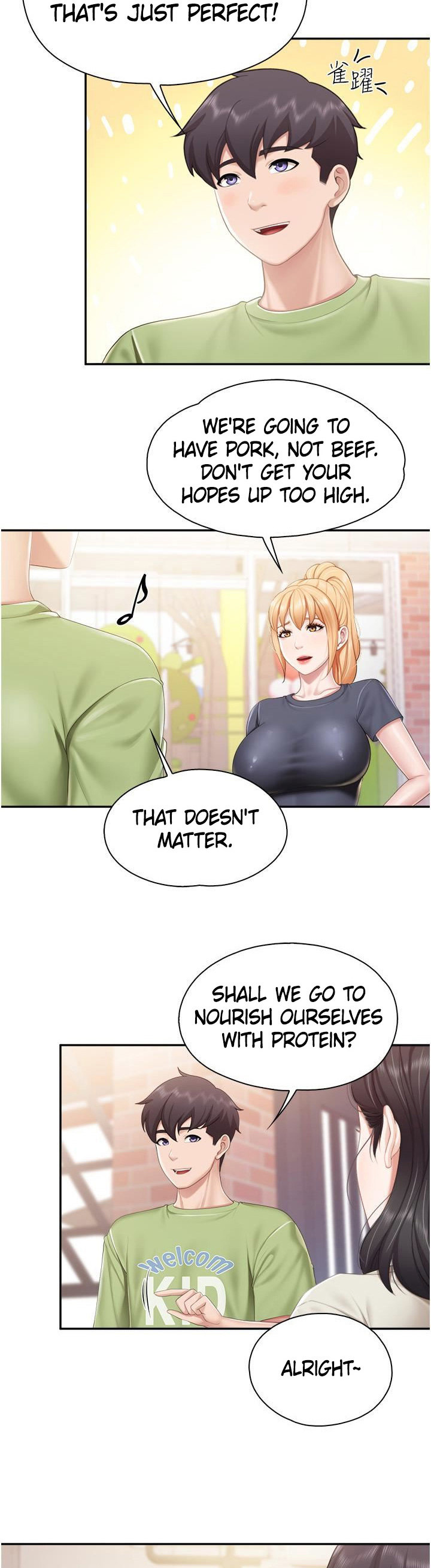 Welcome to Cafe Chapter 54 - Page 22