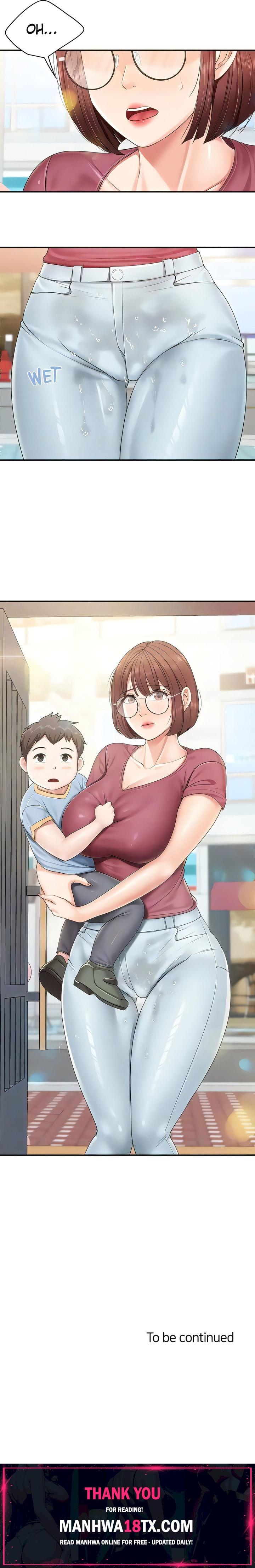 Welcome to Cafe Chapter 70 - Page 14