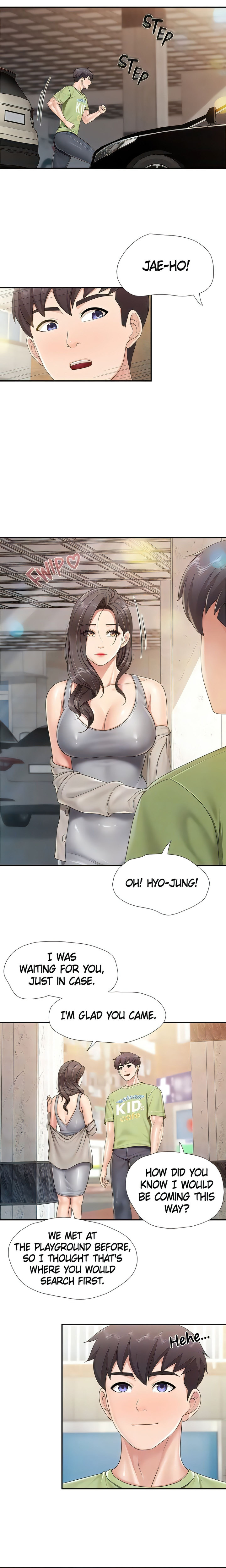 Welcome to Cafe Chapter 71 - Page 14