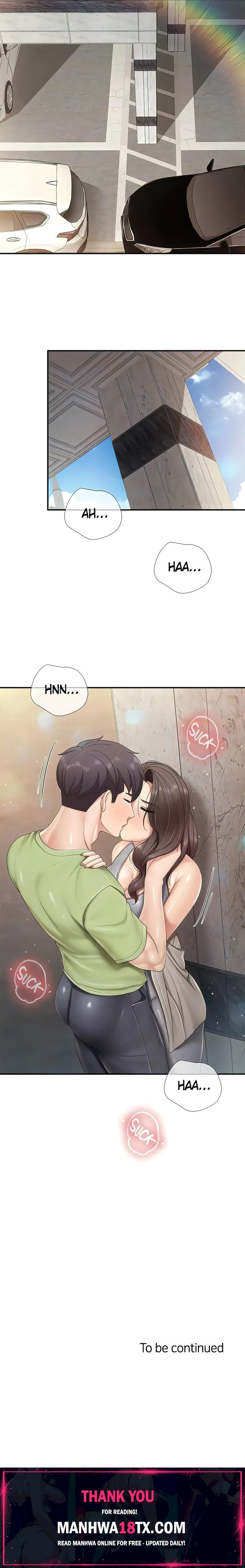 Welcome to Cafe Chapter 71 - Page 15