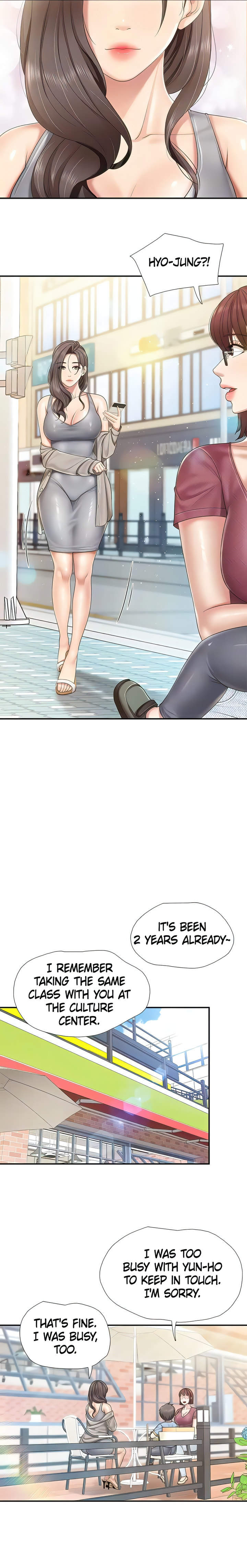 Welcome to Cafe Chapter 71 - Page 9