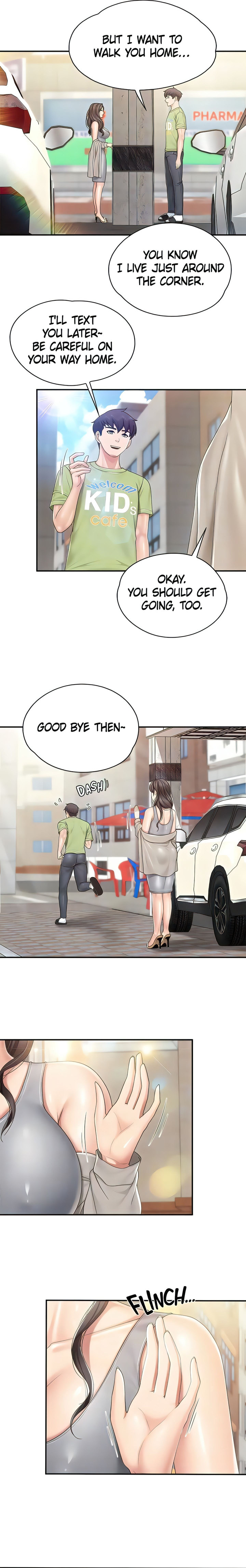 Welcome to Cafe Chapter 73 - Page 15