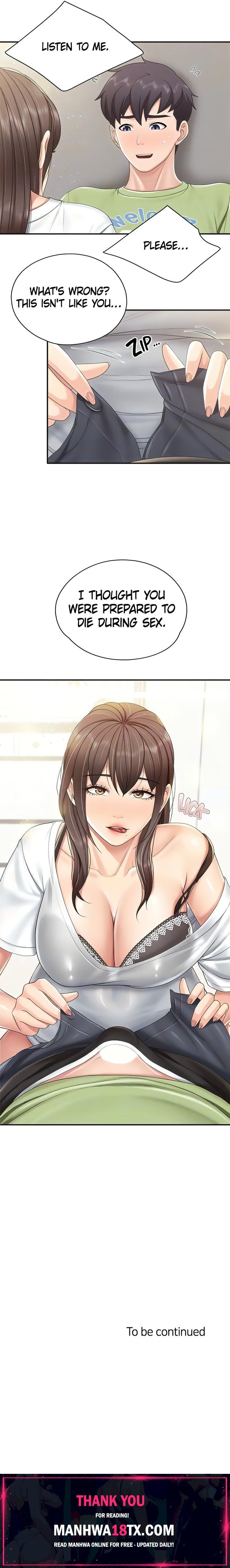 Welcome to Cafe Chapter 74 - Page 16