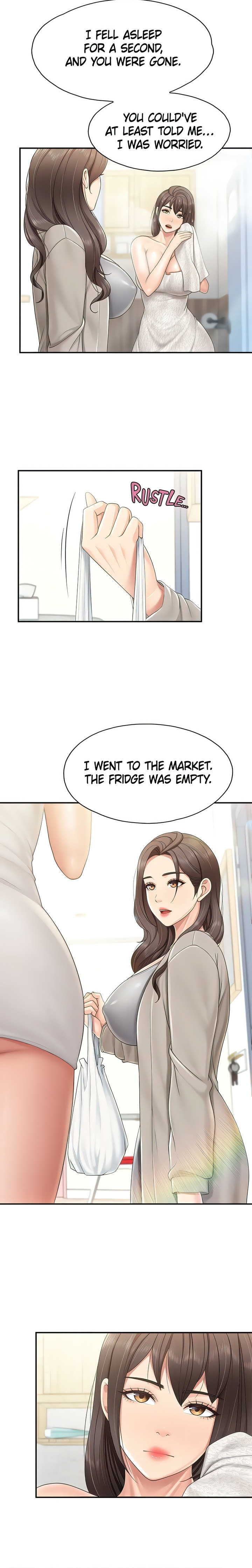 Welcome to Cafe Chapter 74 - Page 4
