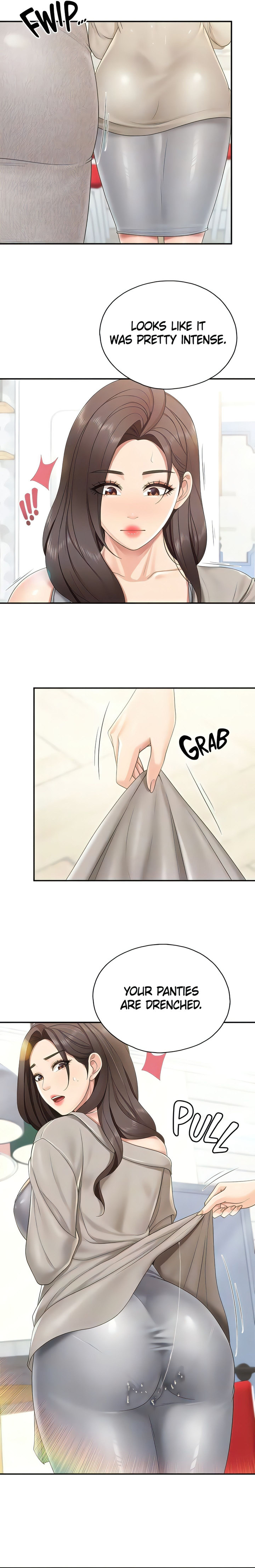 Welcome to Cafe Chapter 74 - Page 7