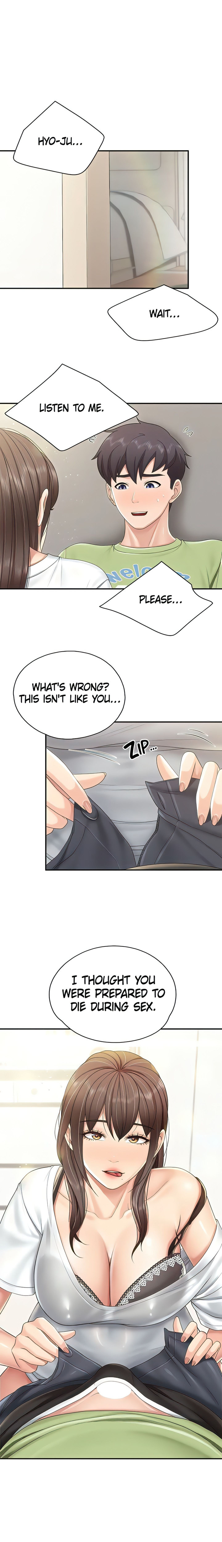 Welcome to Cafe Chapter 75 - Page 1