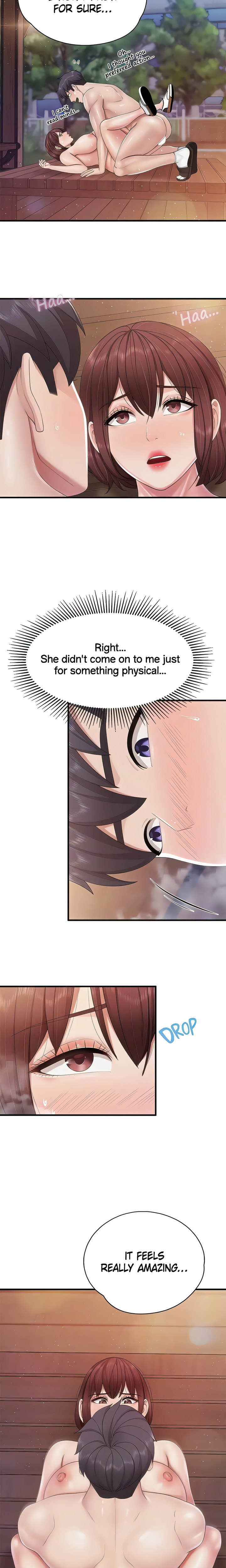Welcome to Cafe Chapter 86 - Page 14