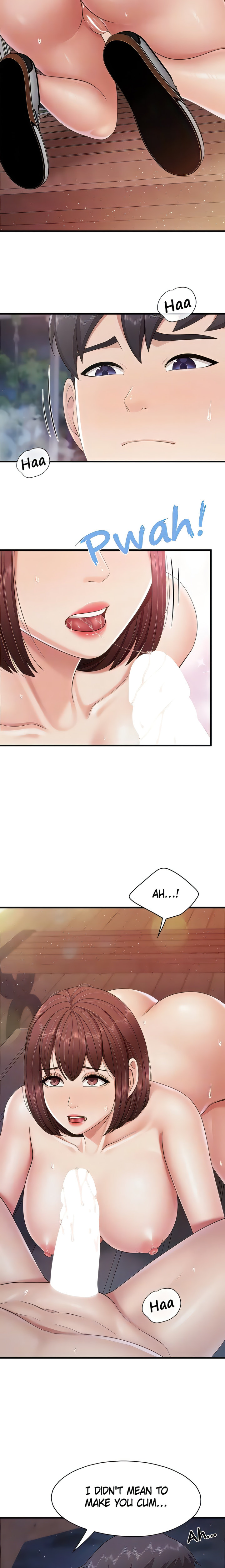 Welcome to Cafe Chapter 86 - Page 8