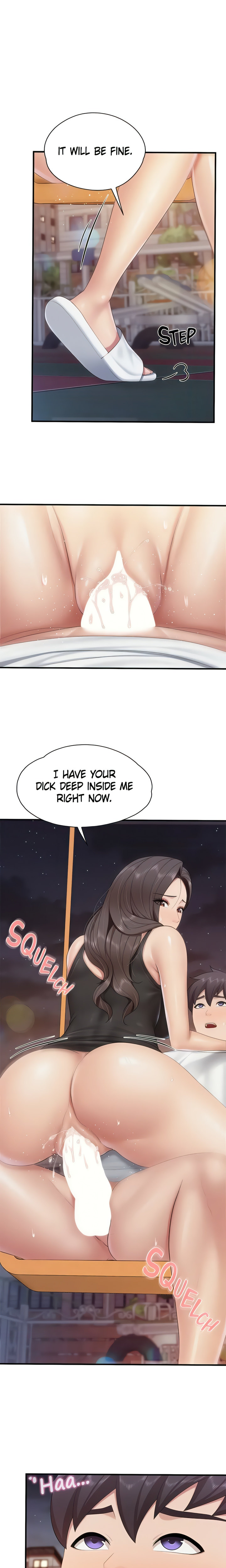Welcome to Cafe Chapter 90 - Page 1