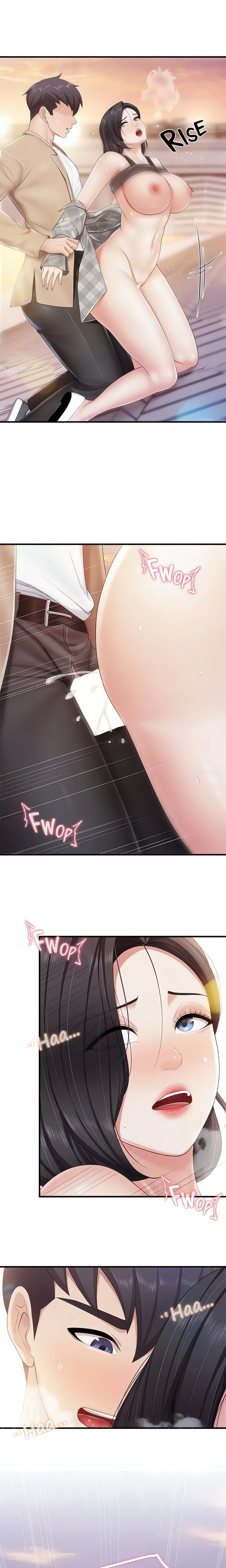 Welcome to Cafe Chapter 93 - Page 13
