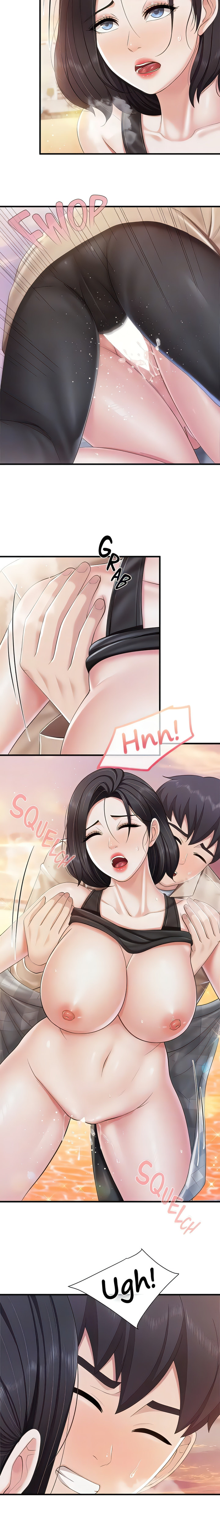 Welcome to Cafe Chapter 93 - Page 16
