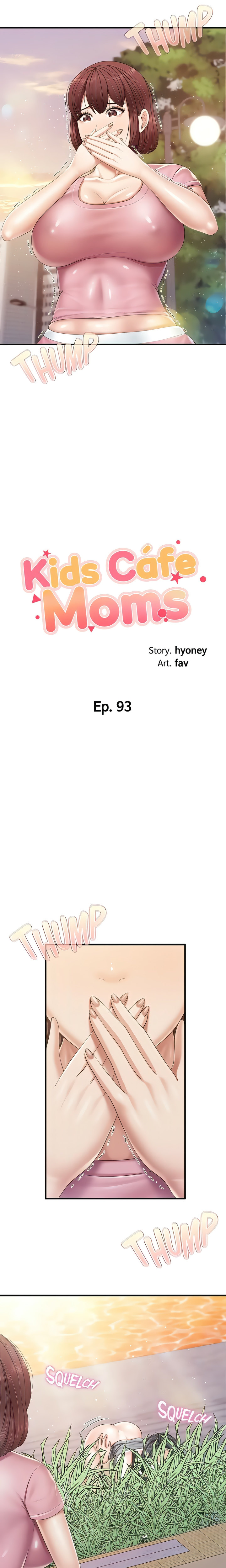 Welcome to Cafe Chapter 93 - Page 2