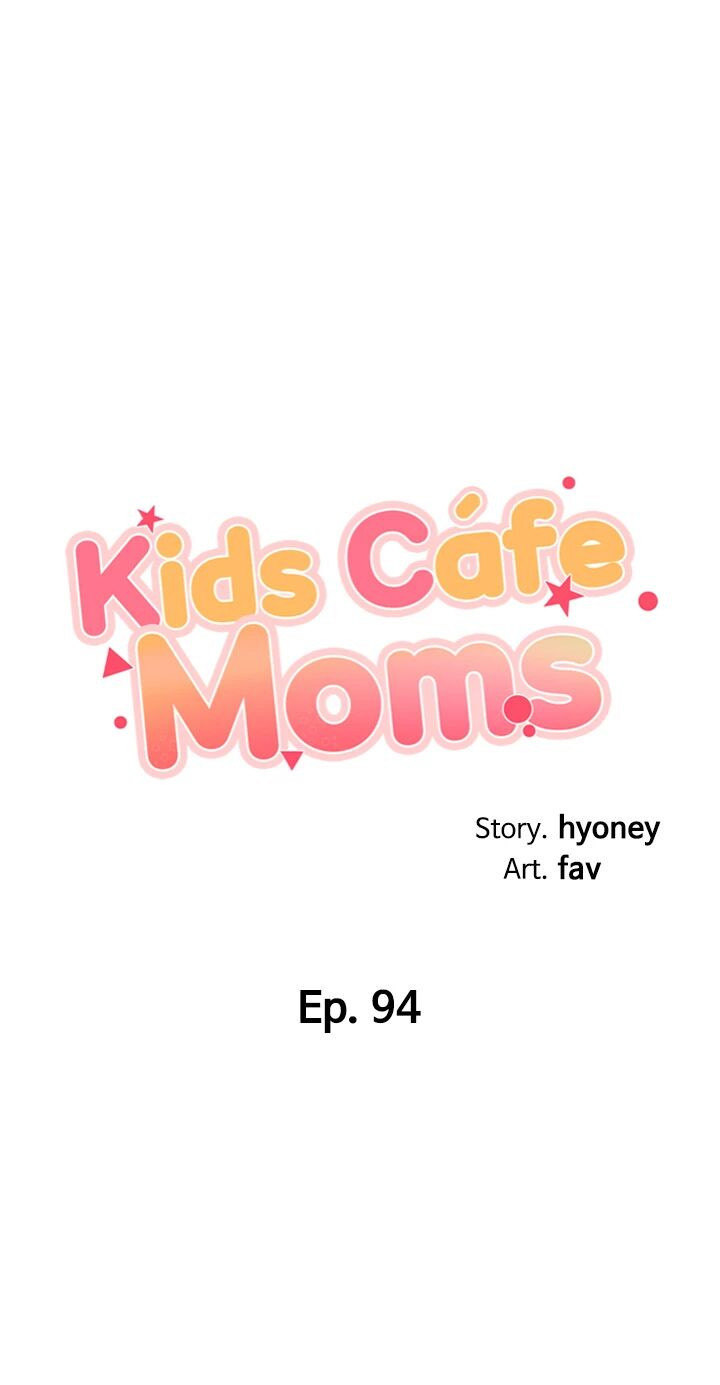 Welcome to Cafe Chapter 94 - Page 3
