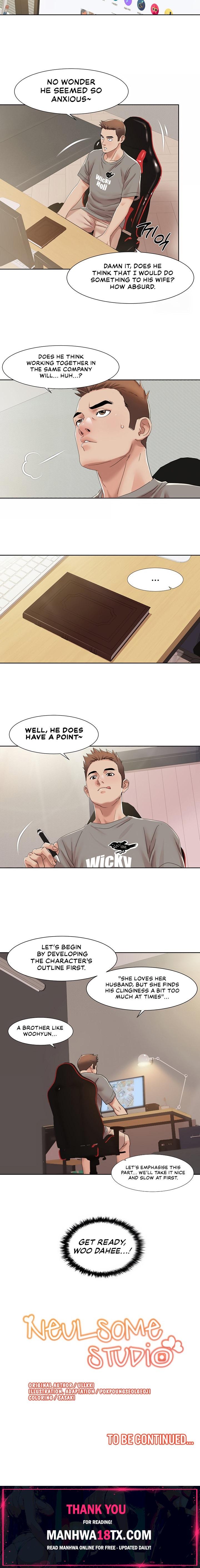 Neulsome Studio Chapter 15 - Page 12