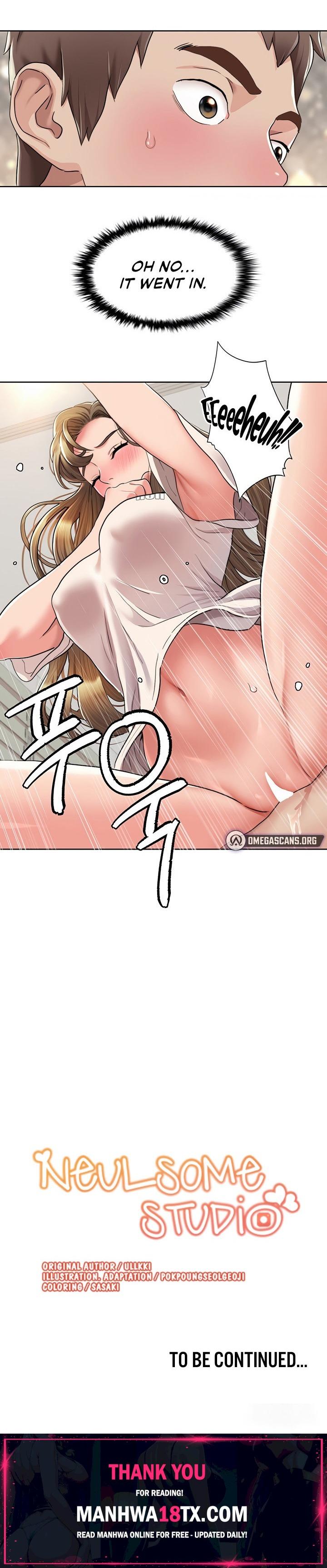 Neulsome Studio Chapter 5 - Page 23