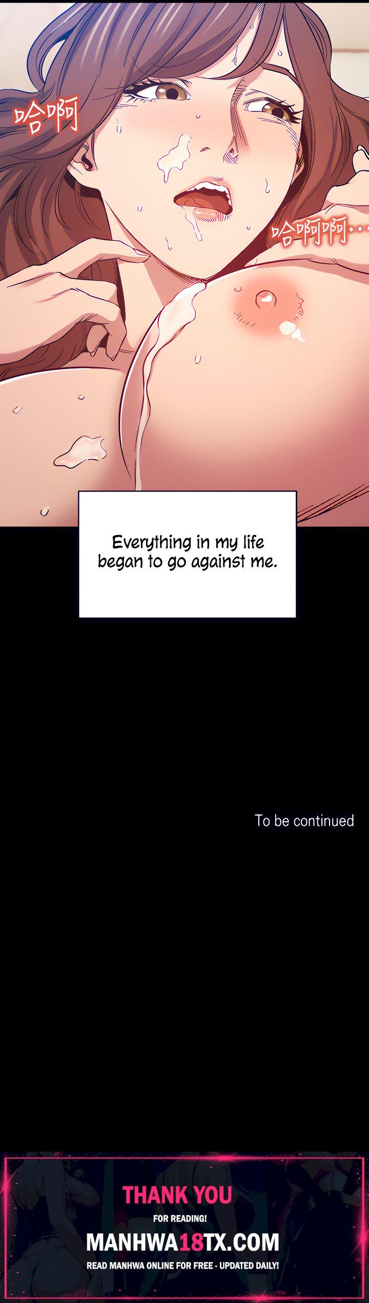 Mother Hunting Chapter 50 - Page 6