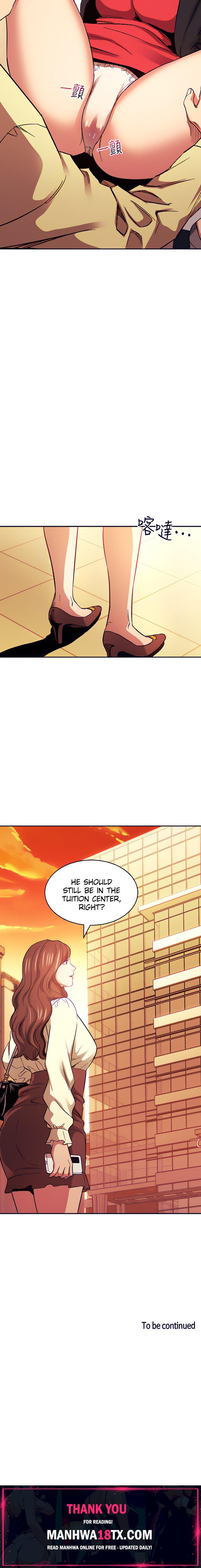 Mother Hunting Chapter 68 - Page 21