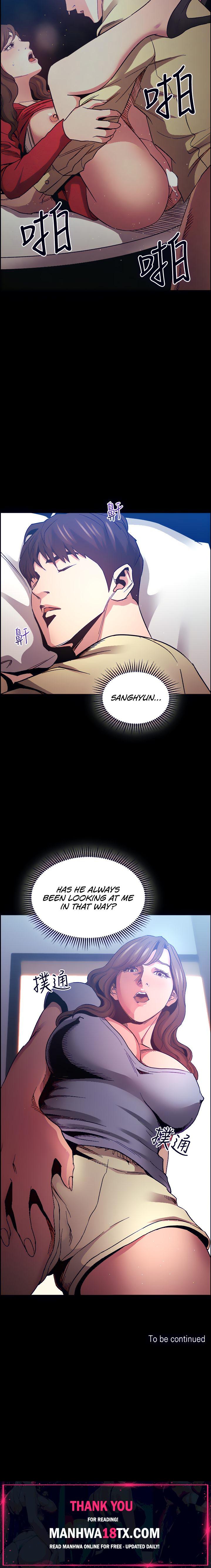 Mother Hunting Chapter 69 - Page 21