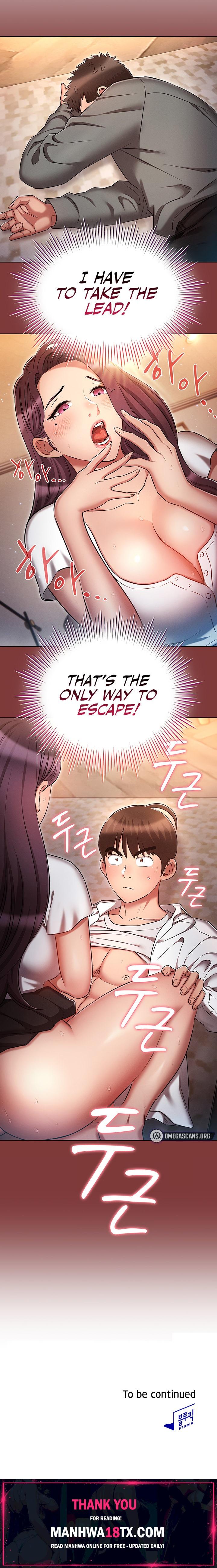 Law Of Reincarnation Chapter 32 - Page 22