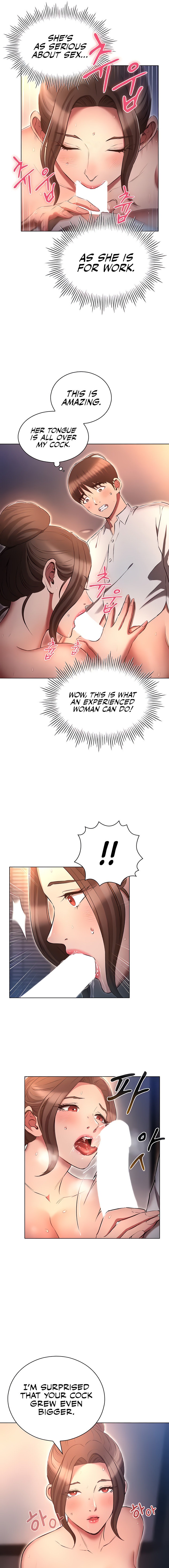 Law Of Reincarnation Chapter 66 - Page 15