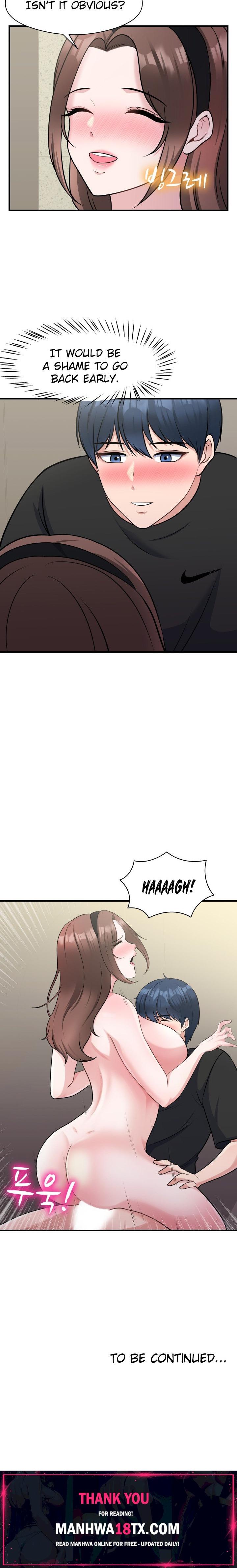 My Father’s USB Chapter 11 - Page 16