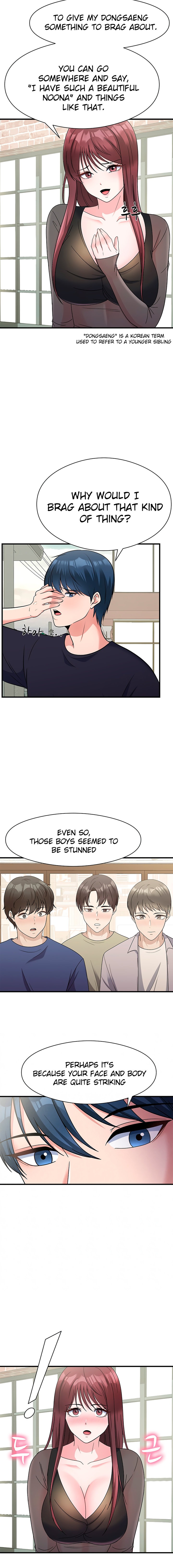 My Father’s USB Chapter 15 - Page 3