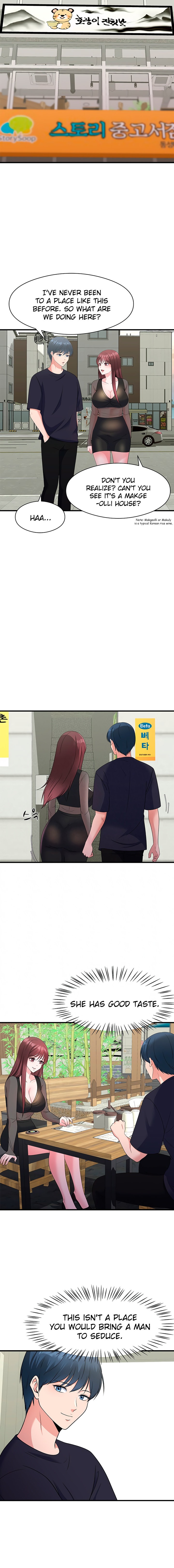 My Father’s USB Chapter 15 - Page 6