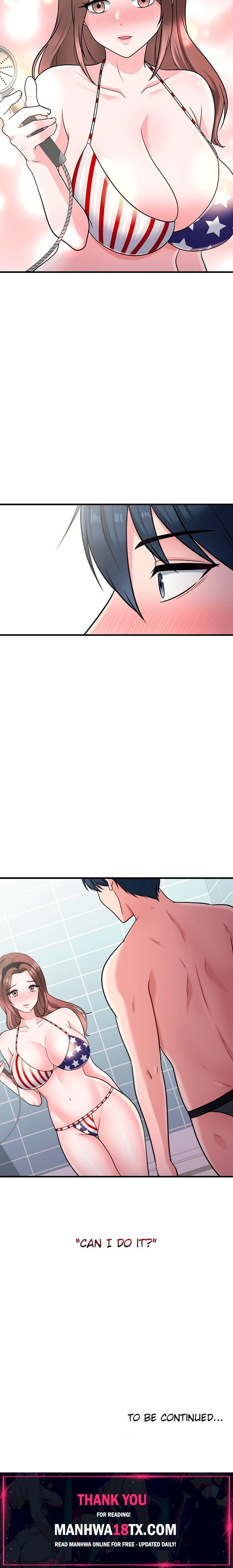 My Father’s USB Chapter 5 - Page 15