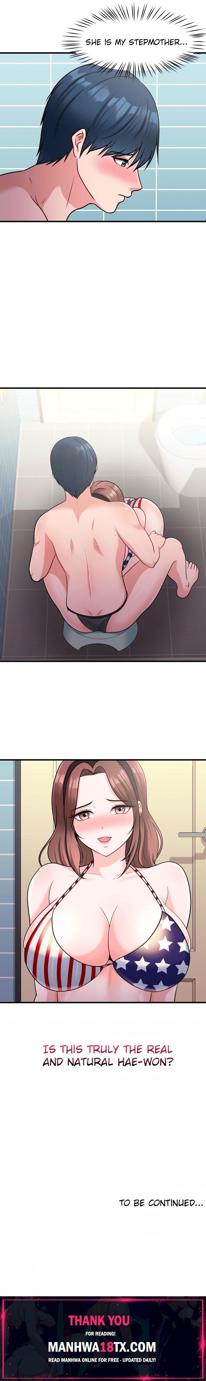 My Father’s USB Chapter 7 - Page 11